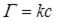 Formula