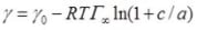 Formula
