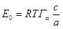 Formula